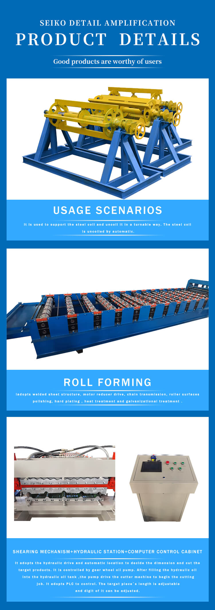 Standing beam Roll forming machine