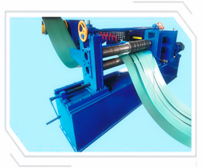 Slitting line