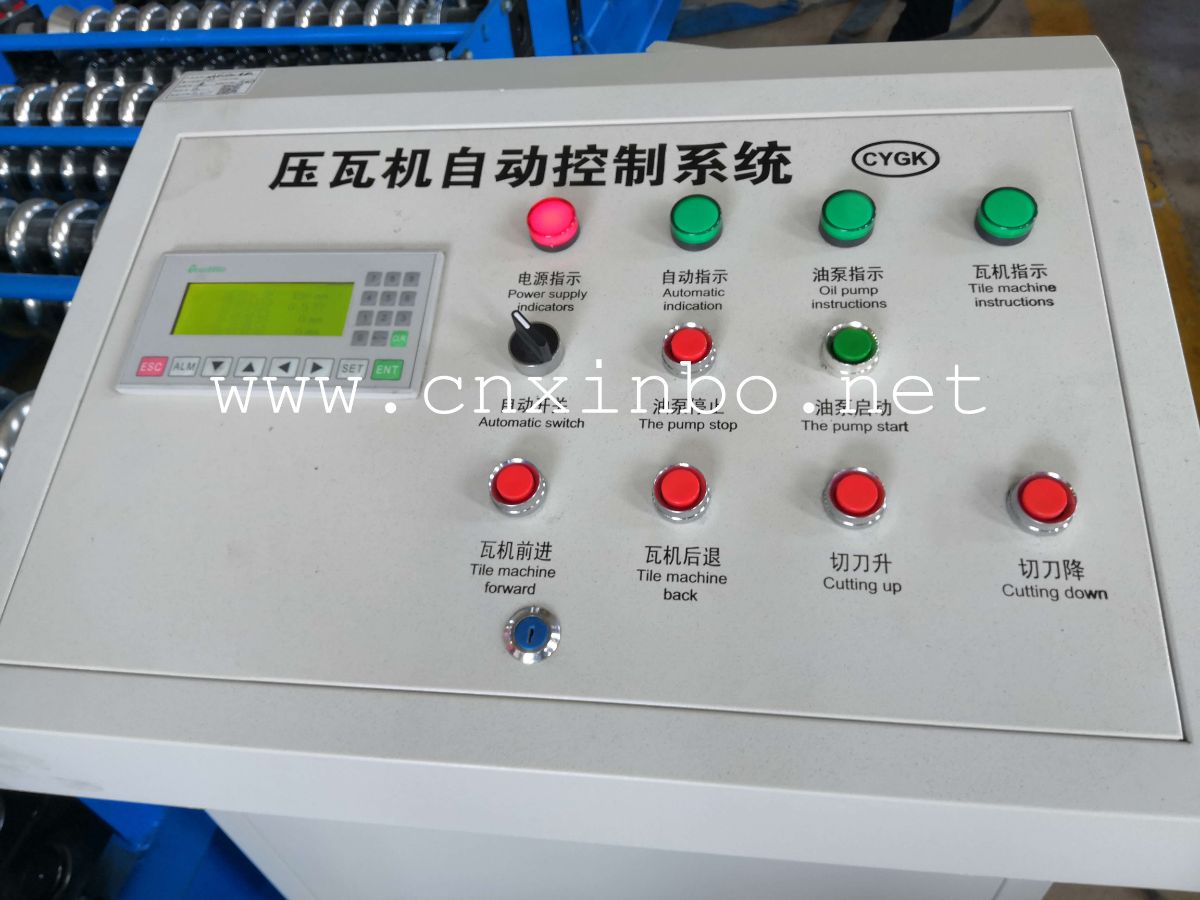 Corrugated metal roofing sheet rolling forming machine
