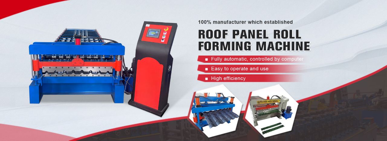 ROOF PANEL ROLL FORMING MACHINE ROOF PANEL ROLL FORMING MACHINE