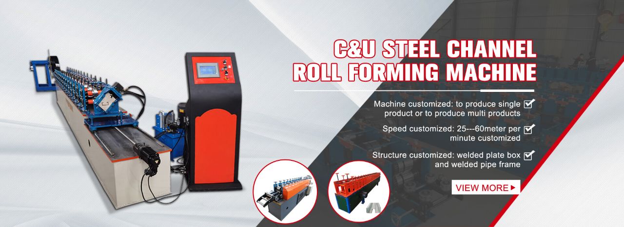 C&U STEEL CHANNEL ROLL FORMING MACHINE