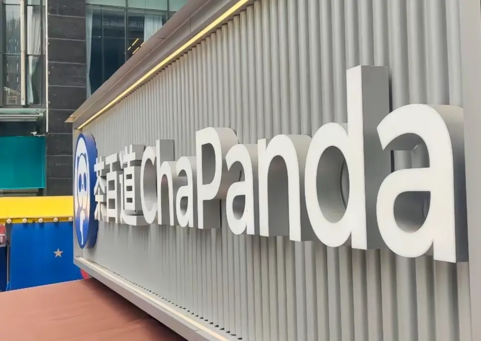 storefronts Metal Signboard brand Cladding Panel